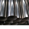 Горяче прокатаные аустенитные трубы из нержавеющей стали по стандарту ASTM A269