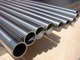 Гастеллой X Заваривание задницы ASTM China Manufacturer Pipe Fittings Tube Pipe
